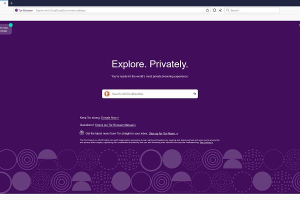 Актуальные ссылки на кракен тор