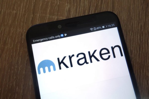 Kraken сайт анонимных покупок