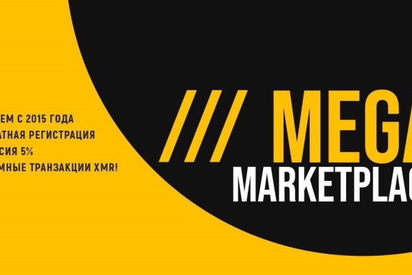 Darkmarket телеграм