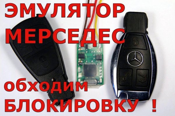 Кракен ссылка тупа германия
