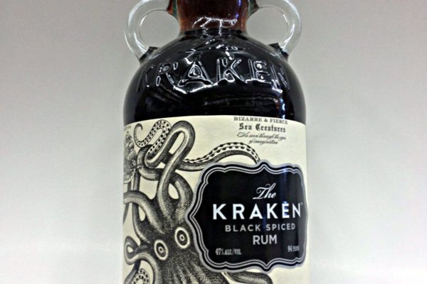 Kraken 2krn