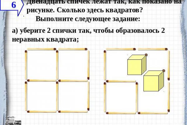 Порно цп даркнет