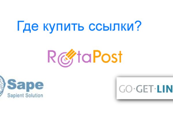 Кракен это даркнет