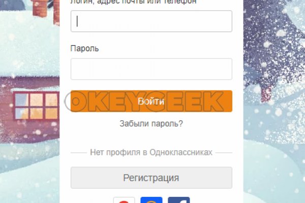 Кракен площадка kraken clear com