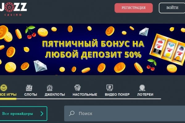 Кракен маркетплейс kr2web in площадка