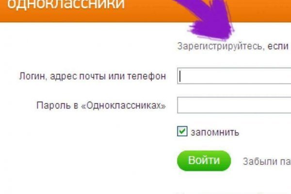 Кракен маркет darknet