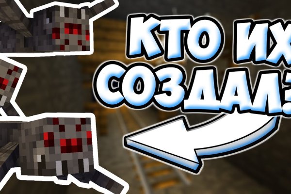 Kraken вход kraken torion