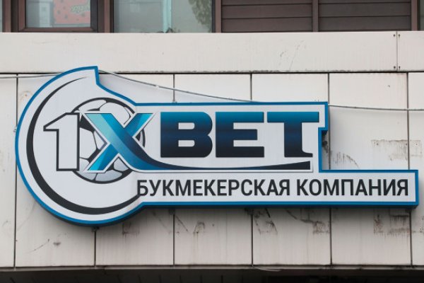 Кракен даркнет поддержка