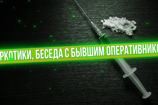 Сайт кракен тор браузера