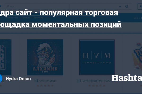 Новый адрес кракен
