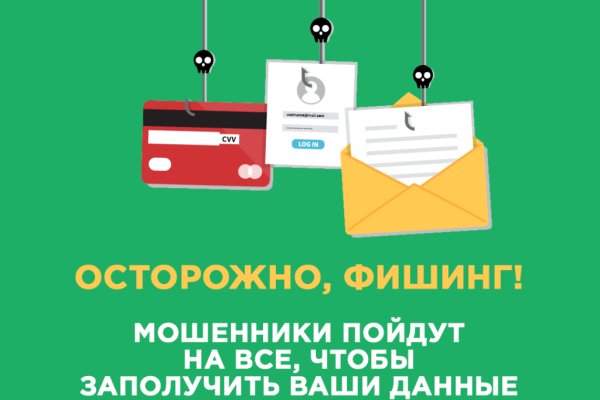 Дарк нет вход