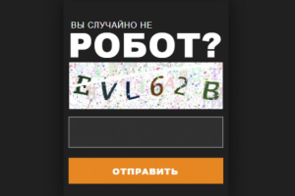 Что такое kraken в россии