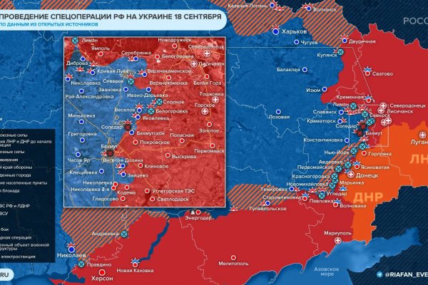 Как вывести деньги с кракена маркетплейс