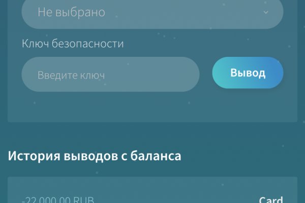 Можно ли зайти на кракен через обычный браузер