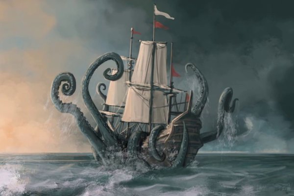 Kraken ссылка зеркало рабочее