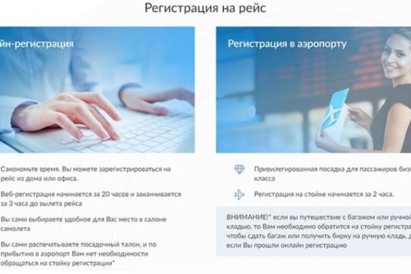 Зеркало кракен дарк