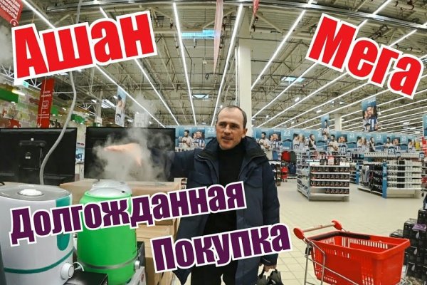 Кракен ссылка тор браузер