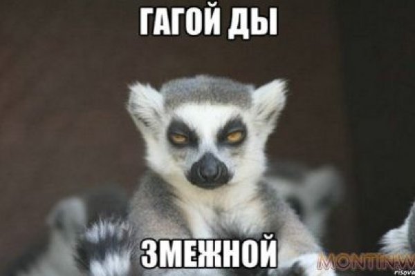 Кракен маркетплейс в россии