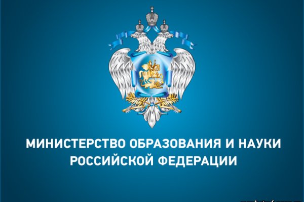 Кракен ссылка замена