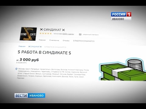 Кракен даркнет лол
