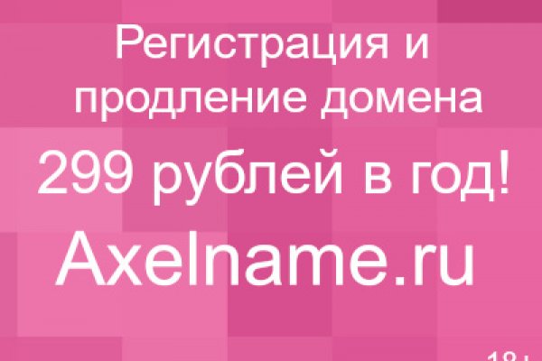 Как пополнить баланс на кракене