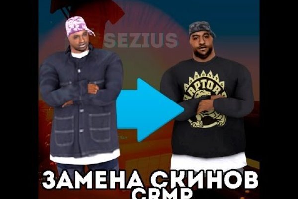 Как войти в даркнет