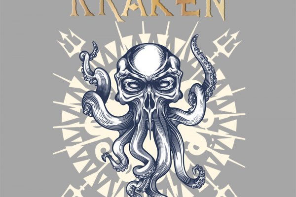 Пополнение kraken