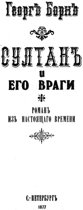 Кракен маркет зеркало