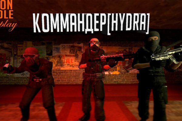 Кракен тор gigageek ru