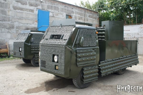 Что будет если зайти в кракен