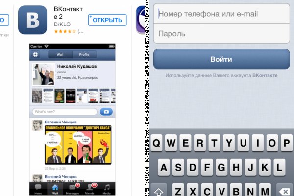 Кракен даркнет как зайти